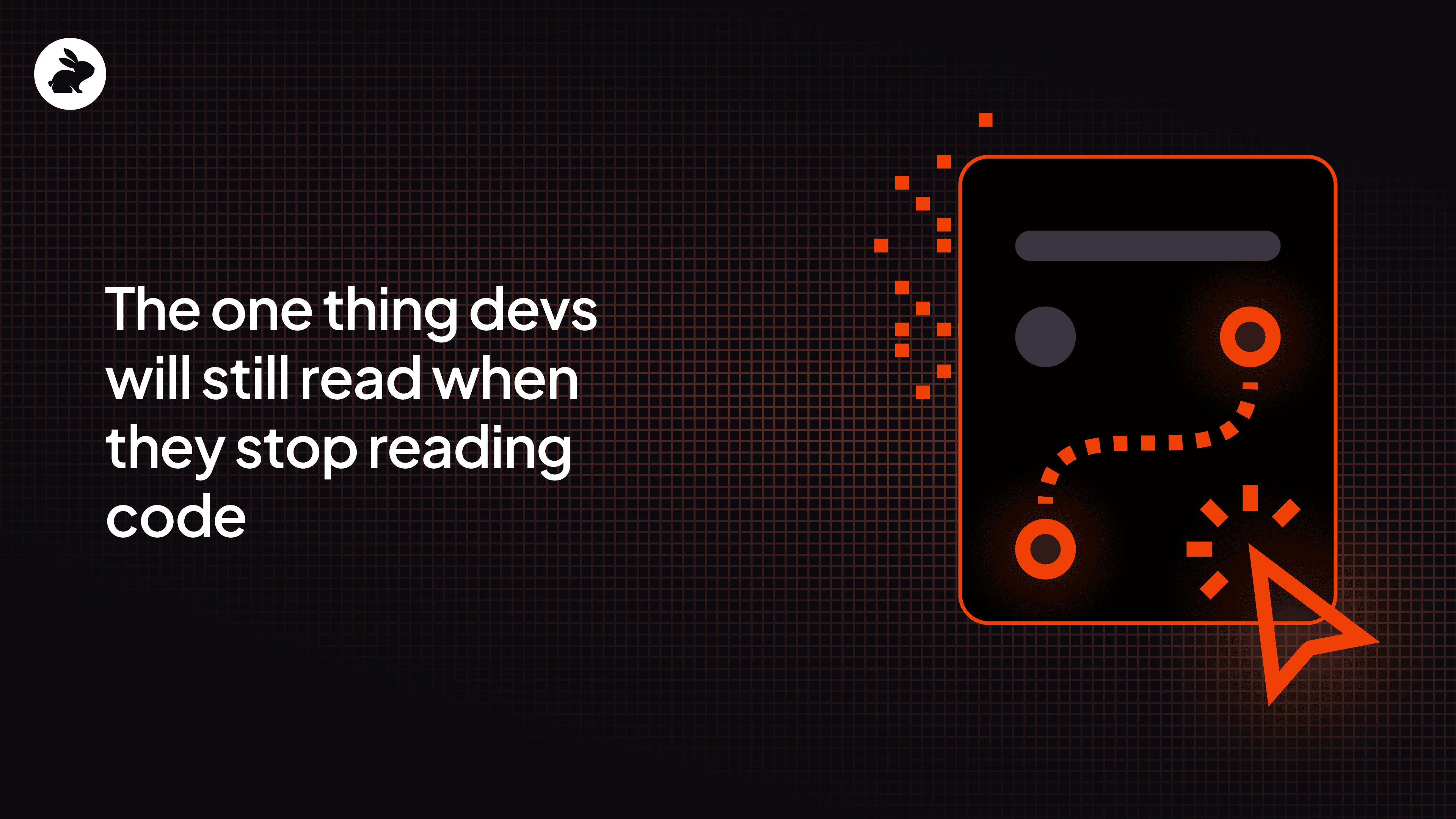 개발자가 코드를 안 읽게 되더라도 끝까지 읽을 단 한 가지