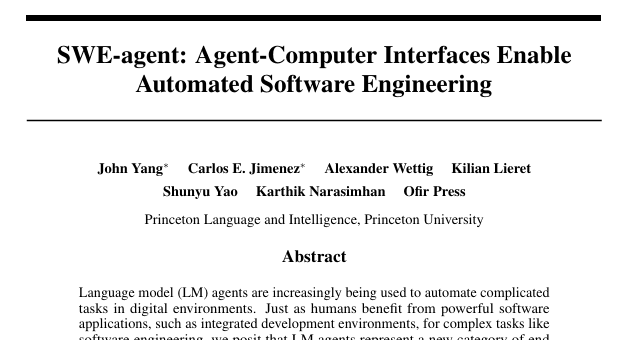 에이전트의 행동 능력