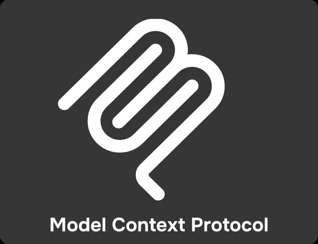 인스트럭션과 통합 인프라