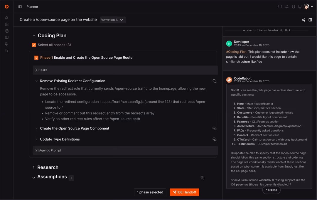 CodeRabbit Plan 솔루션 개요