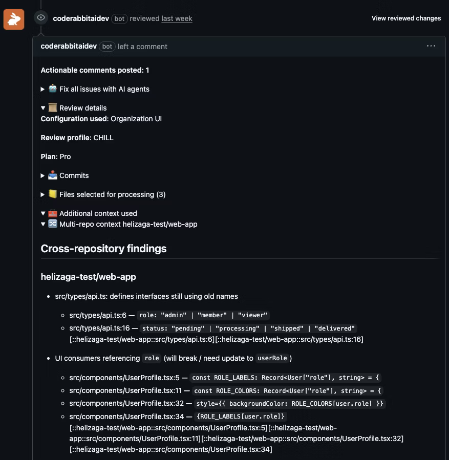 다운스트림 영향 분석