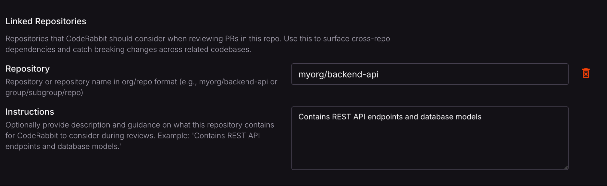 웹 인터페이스 설정 화면